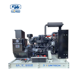 1000kW 1250kVA Generator Set Yunnei YNAT2160G7